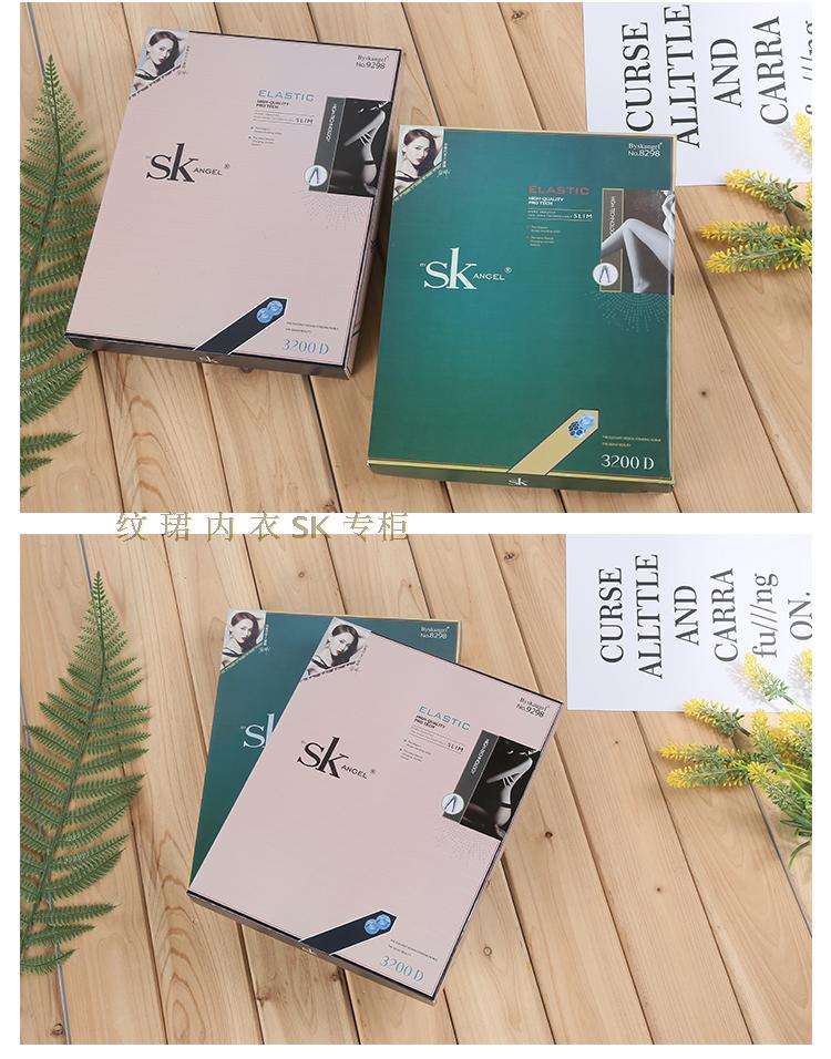Authentic SK nữ mùa đông phiên bản nam có độ co giãn cao cộng với nhung ấm áp chạm đáy là một đôi chân gầy guộc quần tất