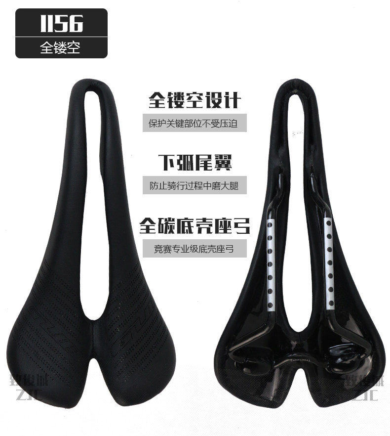 Selle de vélo cyclisme sur route - Ref 2359860 Image 16