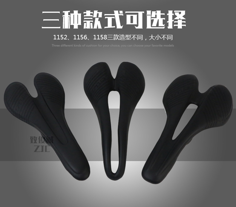 Selle de vélo cyclisme sur route - Ref 2359860 Image 9