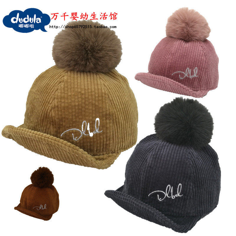 嘟嘟啦秋儿童棒球宝鸭舌帽翘舌帽男女童遮阳帽