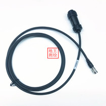 Tianbao total station shield machine control signal box connection line data line signal line shield machine communication line