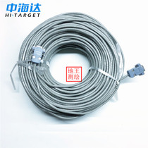 Zhonghaida sounder extension cable DRS-10 GPS RTK connection sounder serial port extension data power cord