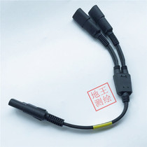 Trimble Tianbao Leica GPS RTK PDL radio external power cord adapter SAE male and female 84799