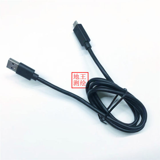 RTK/GPS 휴대용 충전기 USB 어댑터 데이터 케이블 Zhonghaida iHand30 HCE320 휴대용