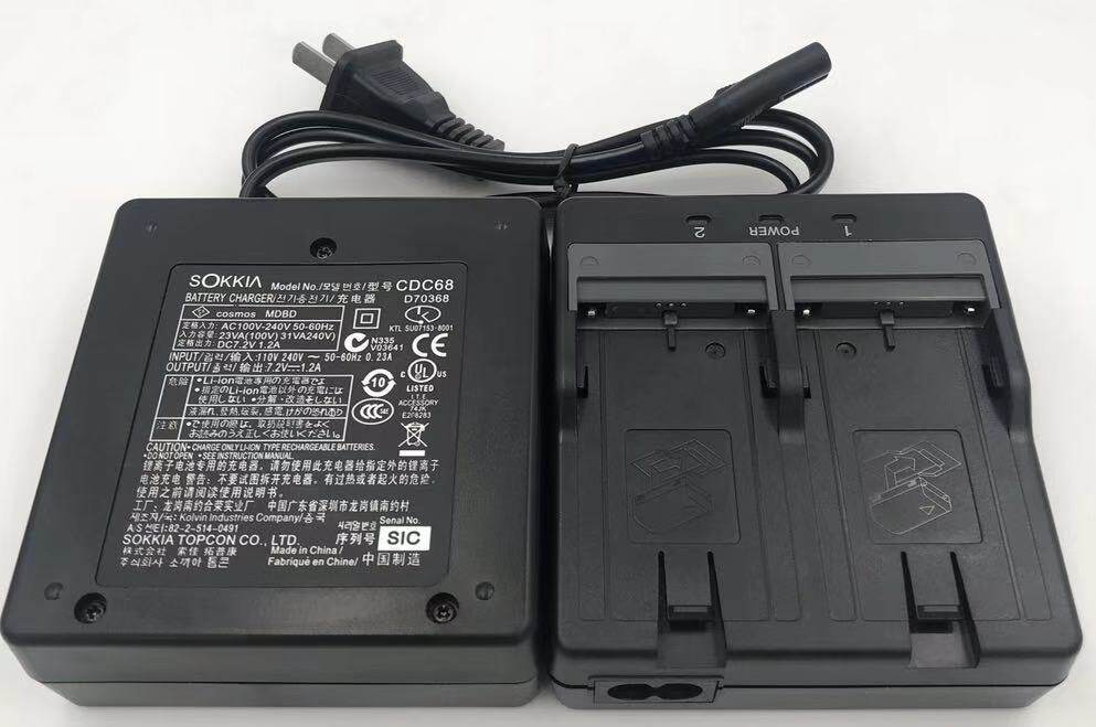 Soja full station instrument BDC46 58 70 battery charger Sojia double-charge charger