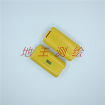 Original zhonghaida Handbook battery BL-2200A Q1 GIS V8 Handbook battery