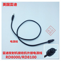 Reddy pipeline detector transmitter receiver external power supply battery line LD RD8000 8100