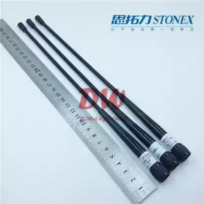 Si Tuoli GPS antenna Host antenna Si Tuoli RTK antenna Mobile station antenna