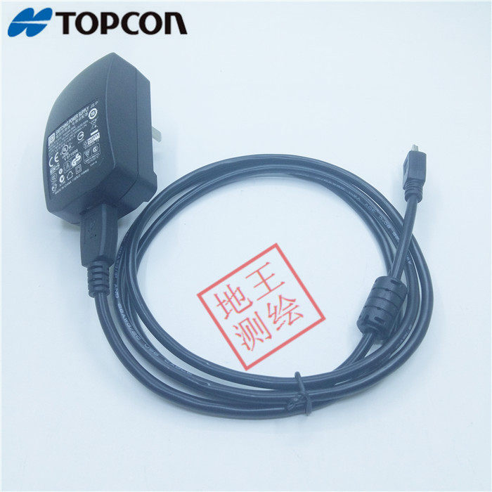 Topcom GPS RTK charger data cable Topcom yellow charger data cable