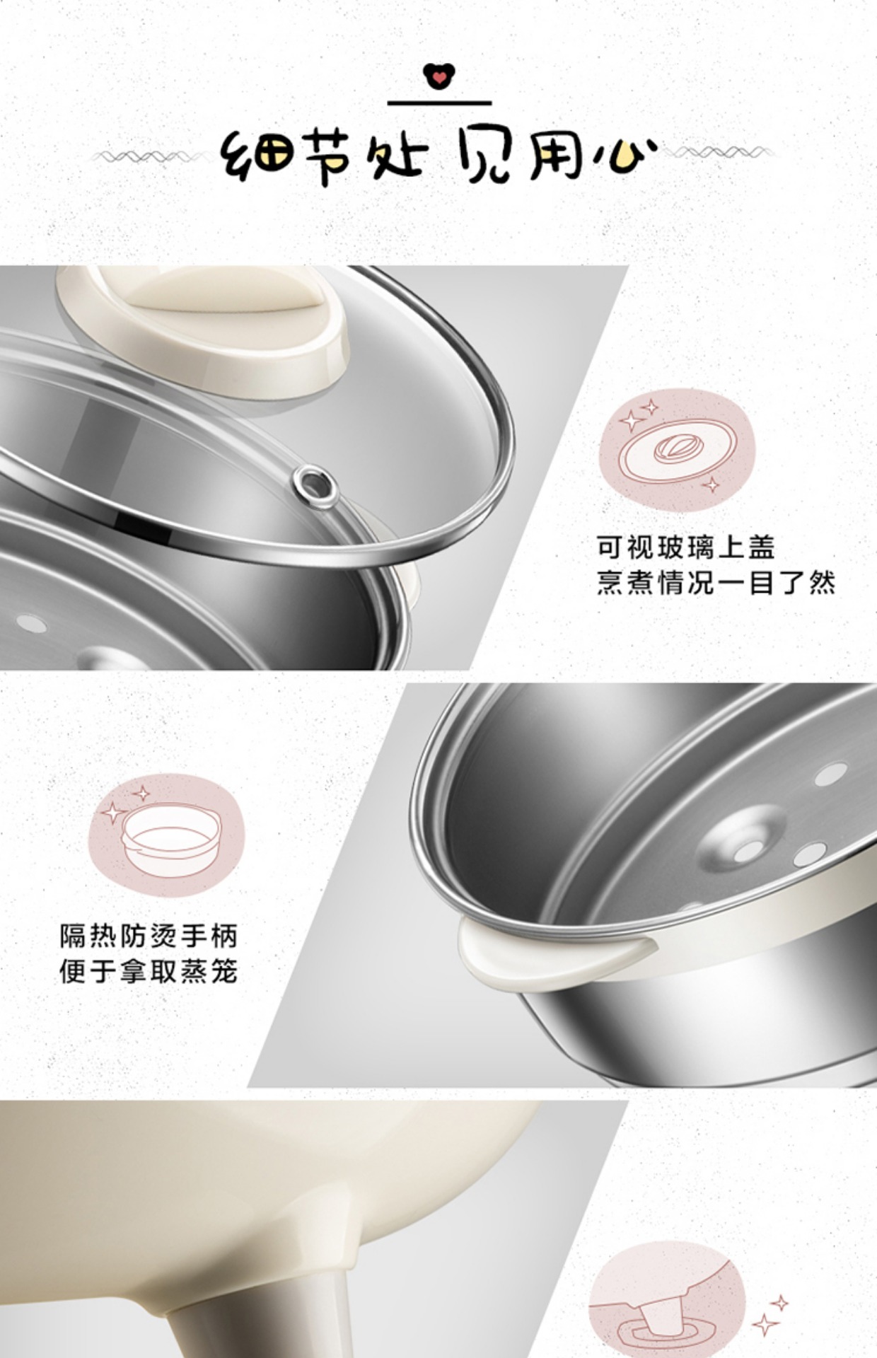 nồi lẩu mini tốt nhất Gấu trứng luộc trứng hấp không dính chảo nấu phở nồi điện rán nhỏ nồi lẩu nhỏ nhà hấp trứng - Nồi trứng xửng hấp