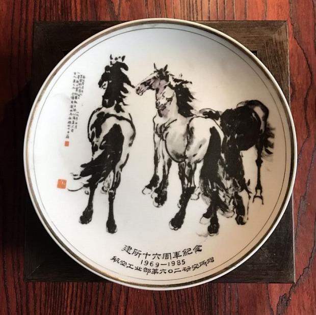 中国古美術品　古骨品お皿　景德镇製 楽天市場】景徳鎮 青花 龍文盤 特大皿 3.5尺 直径約1m13cm 中国