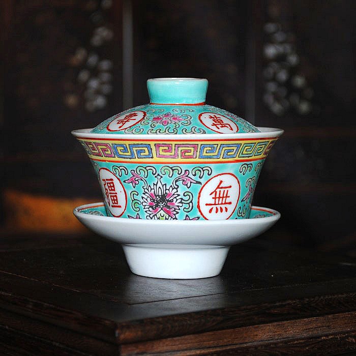 Jingdezhen Gốm Sứ Wenge Sứ Nhà Máy Hàng Hóa Đỏ Wanshou Wujiang Bìa Bát Vàng Xanh Retro Wedding Tea Set Cup Cup