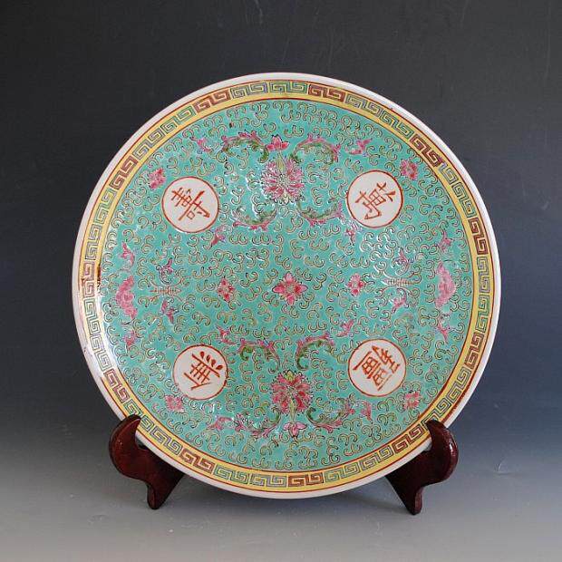 Jingdezhen Ceramic machine Cultural Revolution Porcelain Powder color Wanshou No Xinjiang large market decorative disc hanging disc Top  Porcelain Factory Collection Sitting Tray