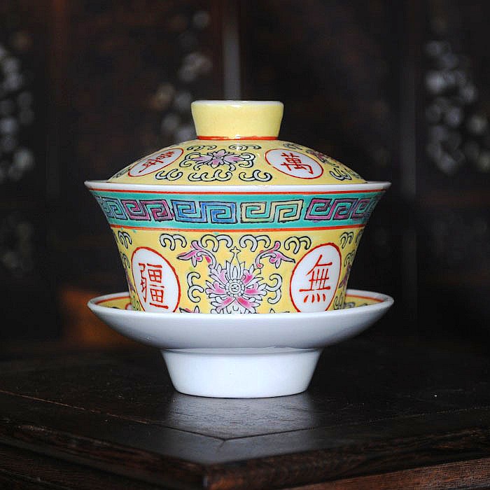 Jingdezhen Gốm Sứ Wenge Sứ Nhà Máy Hàng Hóa Đỏ Wanshou Wujiang Bìa Bát Vàng Xanh Retro Wedding Tea Set Cup Cup