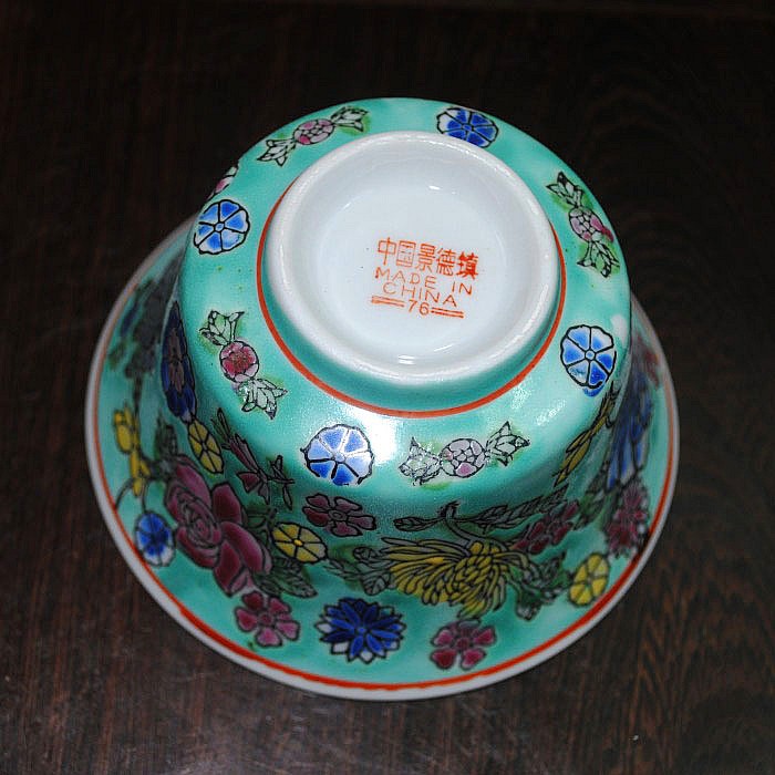 Jingdezhen Gốm Sứ Wenge Sứ Nhà Máy Hàng Hóa Đỏ Wanshou Wujiang Bìa Bát Vàng Xanh Retro Wedding Tea Set Cup Cup