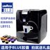 máy xay cà phê hc600 Được cấp phép Ý Lavasa lavazza màu xanh tự động Lavasa viên nang máy pha cà phê LB951 combo máy pha cà phê Máy pha cà phê