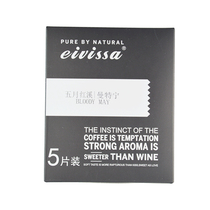 Bespoke link Dont make a single shot not to ship (Ivesa hanging ear coffee 1 box taste random)