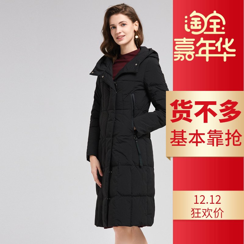 诗织2019新款羽绒服女长款修身显瘦加厚连帽保暖冬季外套0YF0053