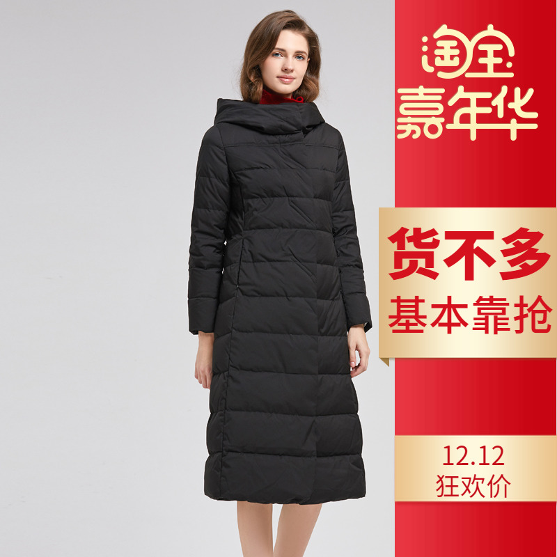 诗织2019新款羽绒服女长款过膝韩版连帽加厚显瘦冬季外套0YF0019