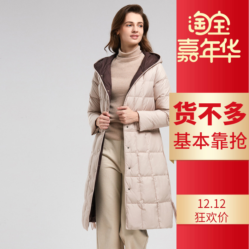 诗织2019年长款羽绒服女冬季新款修身直筒加厚连帽鸭绒外套YF0033