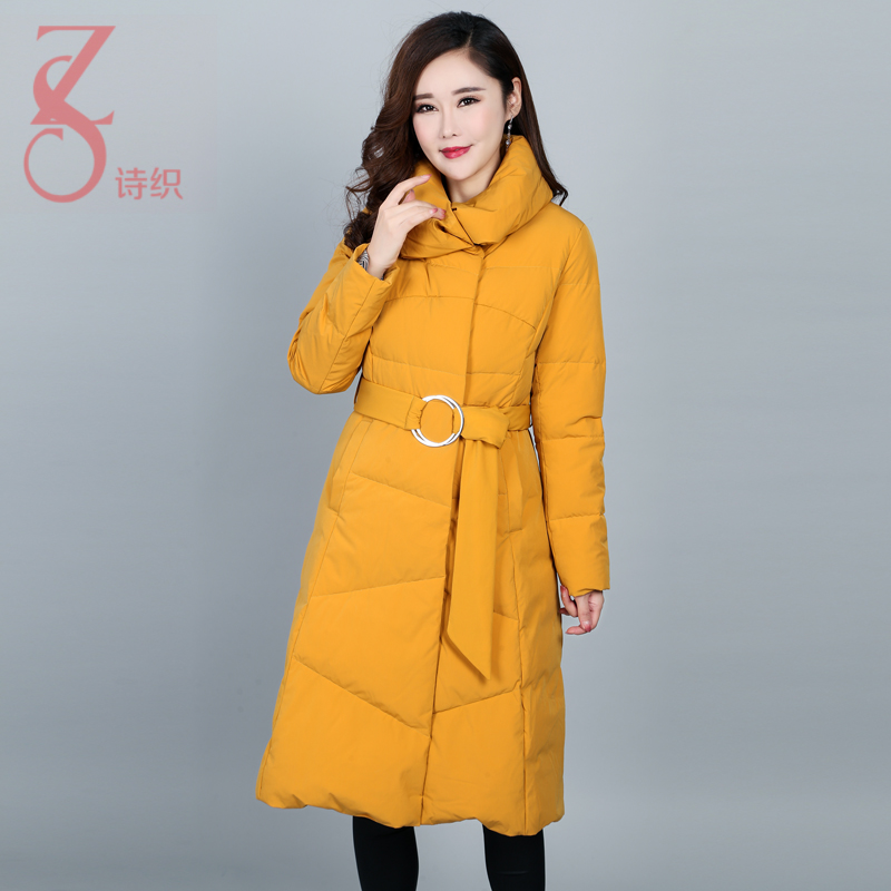 诗织羽绒服女长款加厚冬季新款修身系带甜美半高领外套972056