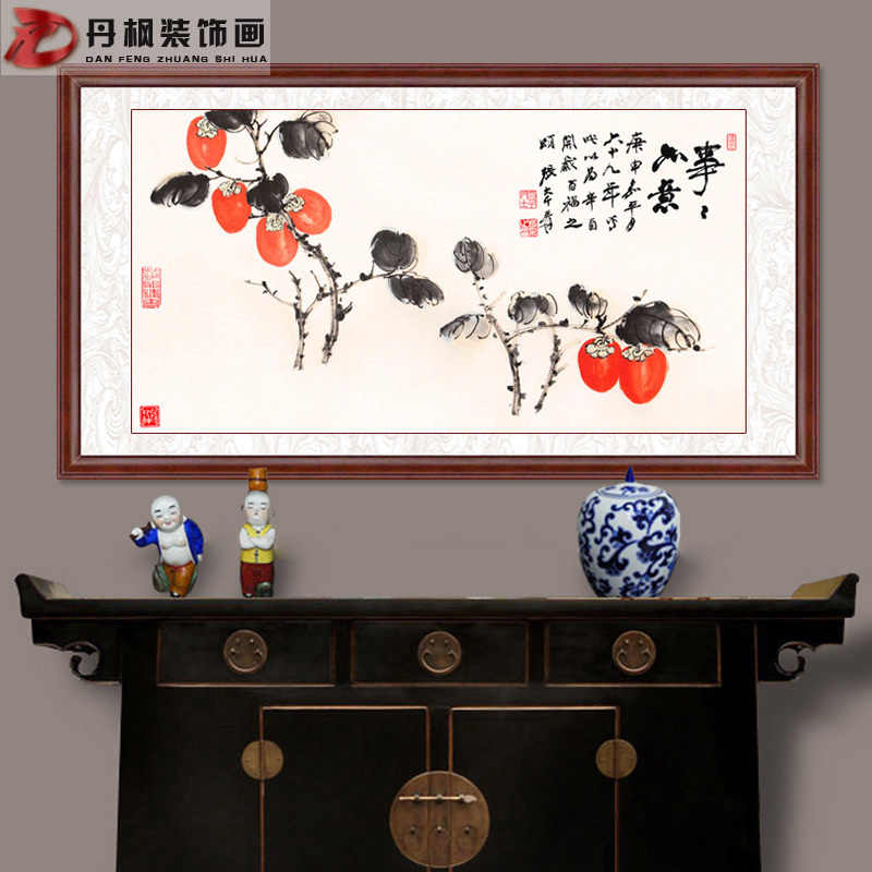 挂画事事如意张大千- Top 100件挂画事事如意张大千- 2026年6月更新