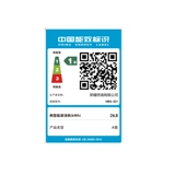 Honor, сверхлегкий ультратонкий ноутбук, magicbook, intel core, защита глаз