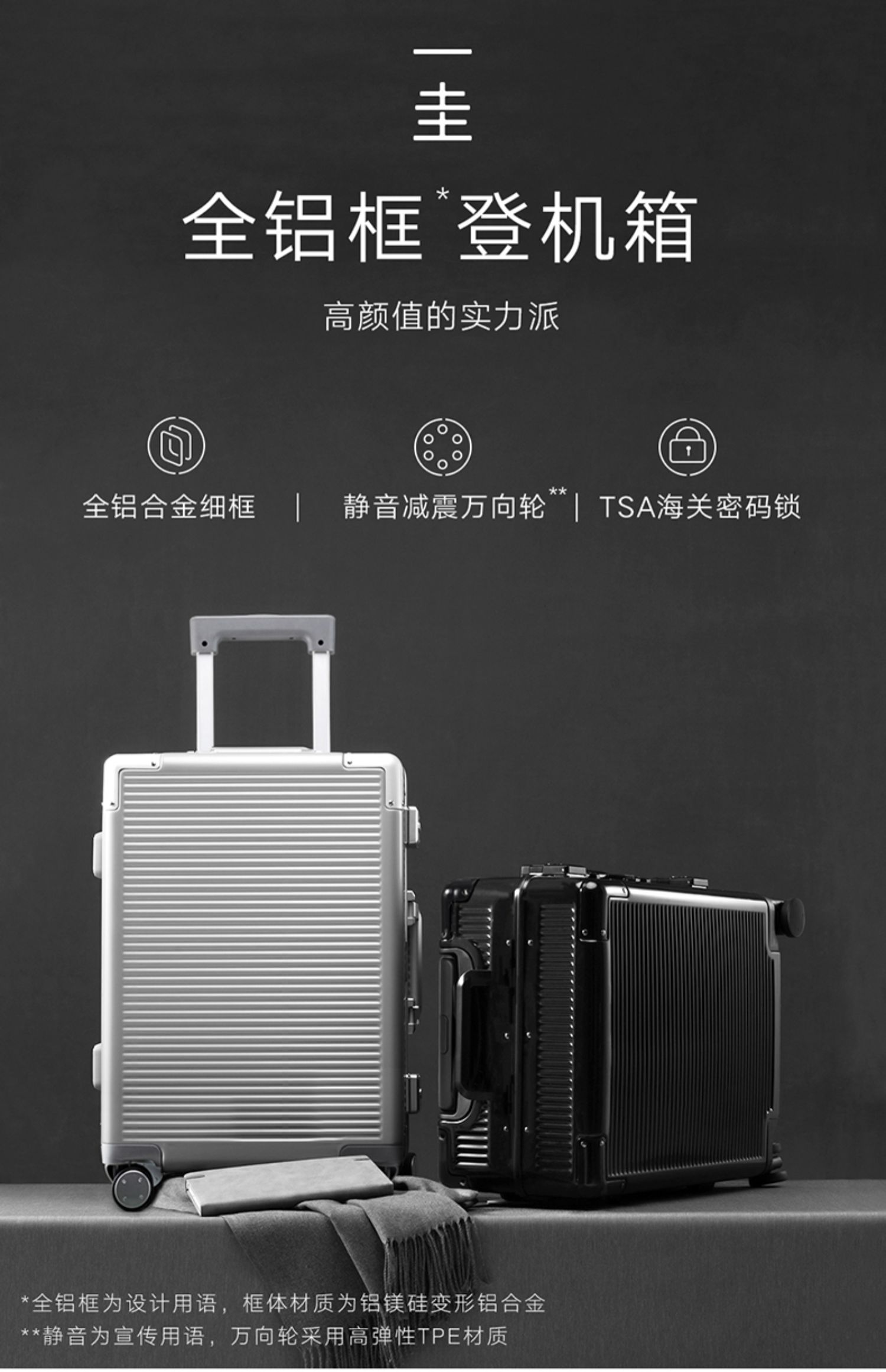 Glory pro-khung nhôm chọn lên máy bay - Va li vali giá rẻ
