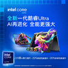 Honor/Glory Magicbook Pro 16 Intel Core Ultra5 16inch Ai Pc Thin and Light Gaming Laptop with Spatial Audio