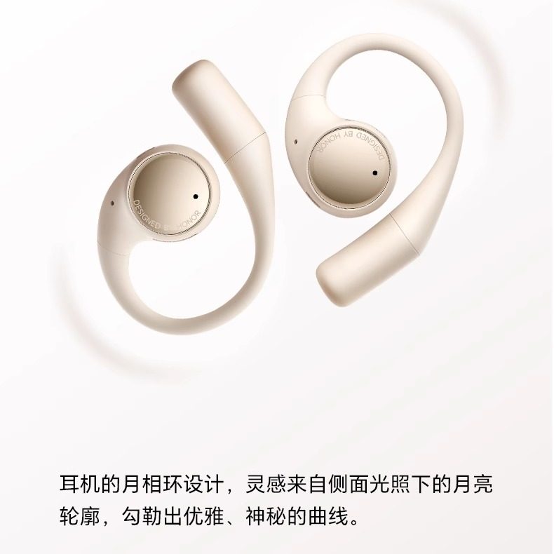 Honor Earbuds Open-Type Headphones Bluetooth Active Noise Reduction Ai Portable Translation Smart Headphones Comfortable Over-Ear