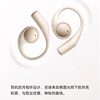 Honor Earbuds Open-Type Headphones Bluetooth Active Noise Reduction Ai Portable Translation Smart Headphones Comfortable Over-Ear