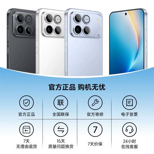 Honor, батарея из провинции Цинхай, мобильный телефон, 185гц, высокочастотный экран, официальный продукт, официальный флагманский магазин