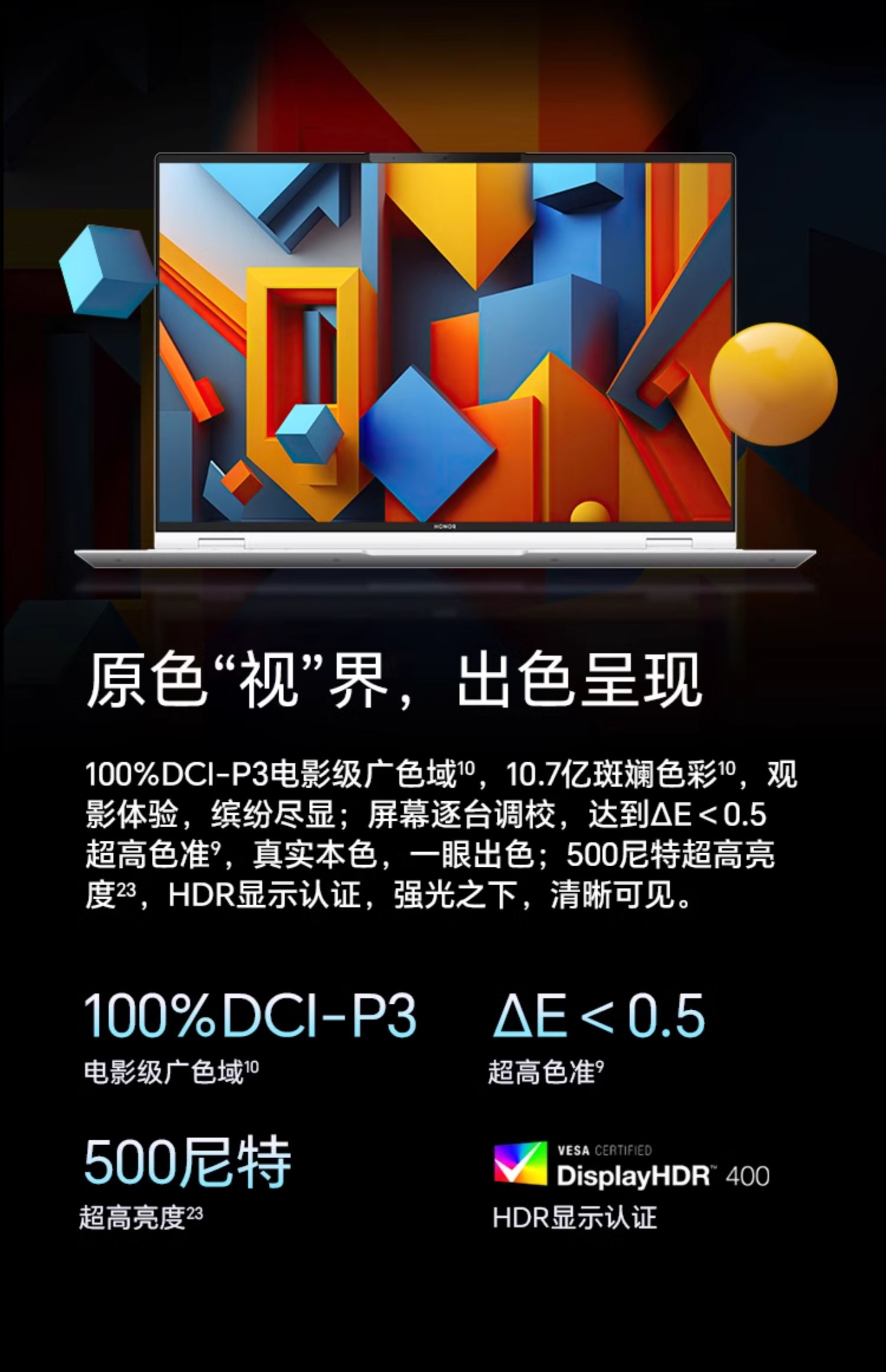 O1CN01Yyb8iW1PMoe7b5udq_!!1114511827.jpg