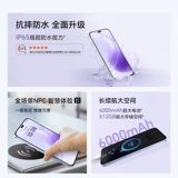 Honor, качественный ультратонкий мобильный телефон для школьников для пожилых людей, x70, 5G, защита глаз, широкий экран, официальный флагманский магазин, официальный сайт