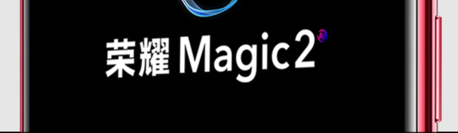 [Offer] 300 nhân dân tệ vinh quang Magic2 Huawei HONOR / vinh quang đầy đủ các thương hiệu điện thoại thông minh mới cửa hàng trang web chính thức chính hãng trẻ trung vinh quang magic2 mới chính thức điện thoại hàng đầu 8xV20 - Điện thoại di động dt iphone 11