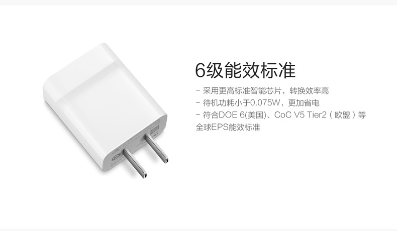 chargeur HONOR pour téléphones HUAWEI HUAWEI - Ref 1292417 Image 19