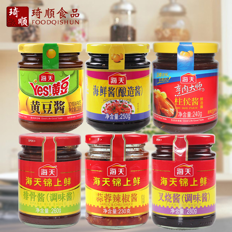 6 bottles assortment