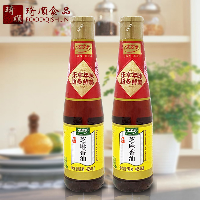 2 bottled Mrs. Lesesame oil 405ml * 2 level press hot pot cold mix noodle dish pure and aromatic seasoned sesame oil