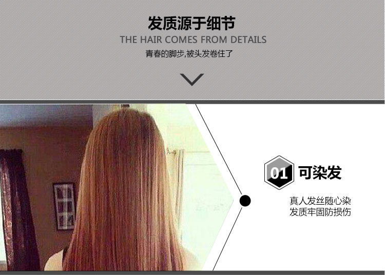 Extension mèches - Ref 220922 Image 41