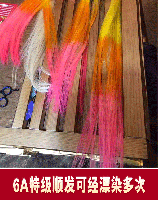 Extension mèches - Ref 220922 Image 27