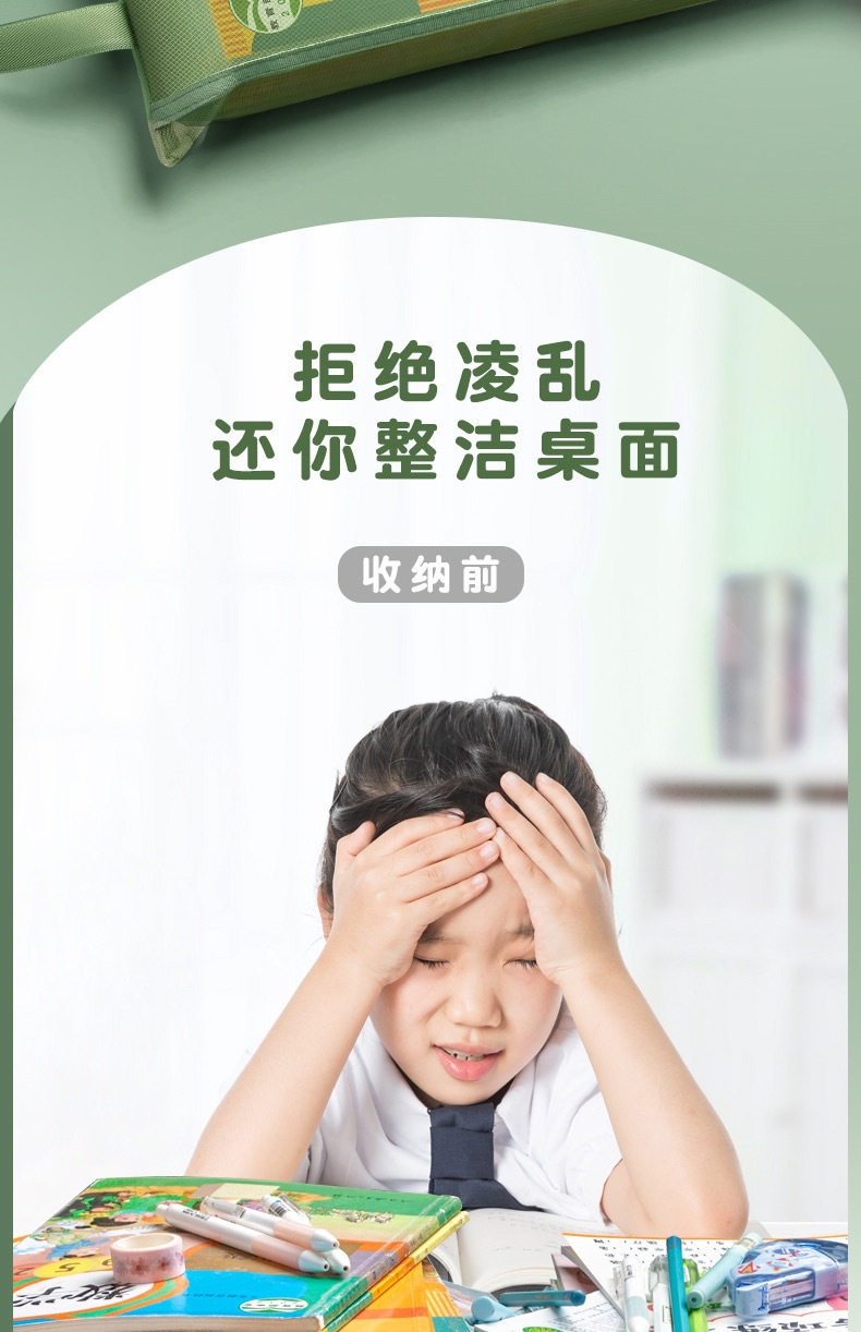Исправлению сумки 加厚透明手提袋小学生拎书袋双层大容量补习袋可入考场文件袋补课