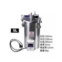 Dental denture pressure cooker Oral absorbent denture cooking pot Full denture steaming pressure barrel aggregator