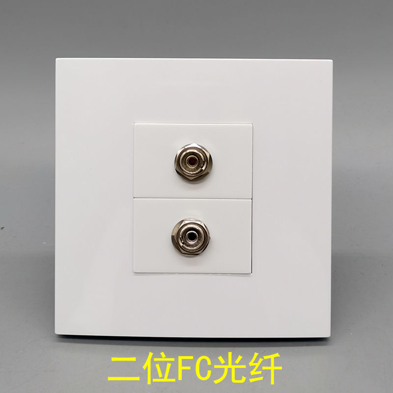 Type 86 Type 2 FC Optical Fiber Panel FC flange coupler Double mouth 2 Light Solder Butt computer socket Panel