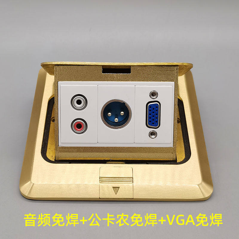 Play-up Audio Free-to-weld Lotus Red White Male Lennon wiring Big 3 Core VGA Mother-head free-to-weld multimedia copper ground plug