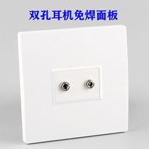 Type 86 Twin Holes 3 5 Headphones Multimedia Socket 3 5mm Headphone Socket Free Wire Computer Headphone Jack Panel