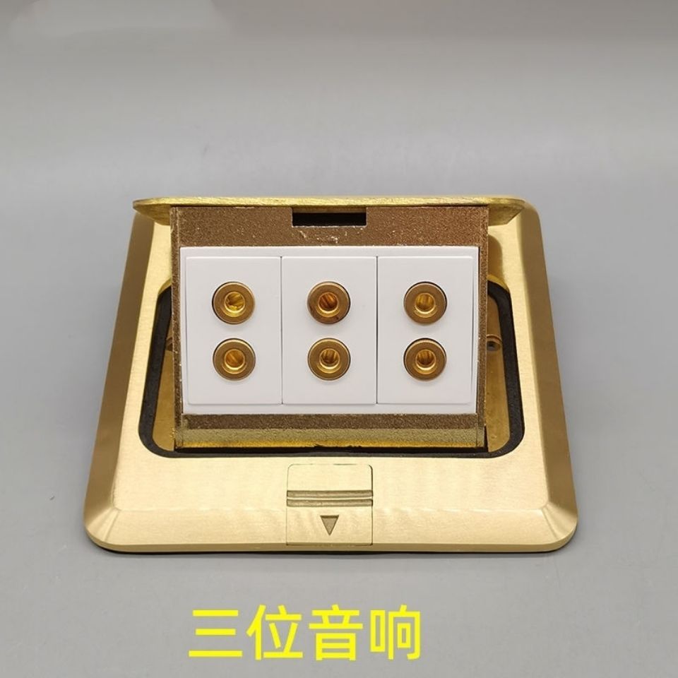 Pop 3 audio group plug six - head 6 hole speaker line 5 1 surround audio banana head full copper ground socket