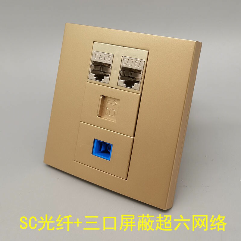 Golden Three 3 6A Super Six Shielded Internet Panel CAT6A Computer SC Light Brazed Network Route Socket 86 Type