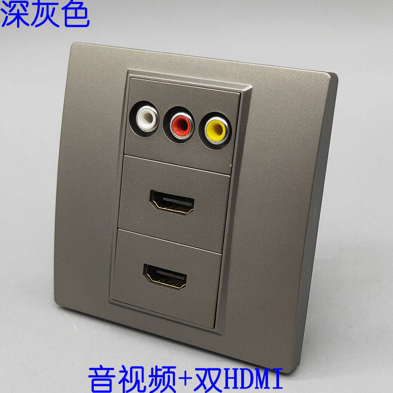 Type 86 dark grey audio-video free of welding wire 2 4KHDMI high-definition straight head pair for insert multimedia socket panel