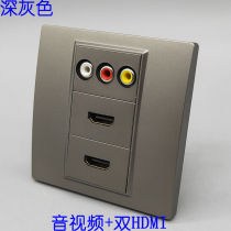 Type 86 dark grey audio-video free of welding wire 2 4KHDMI high-definition straight head pair for insert multimedia socket panel