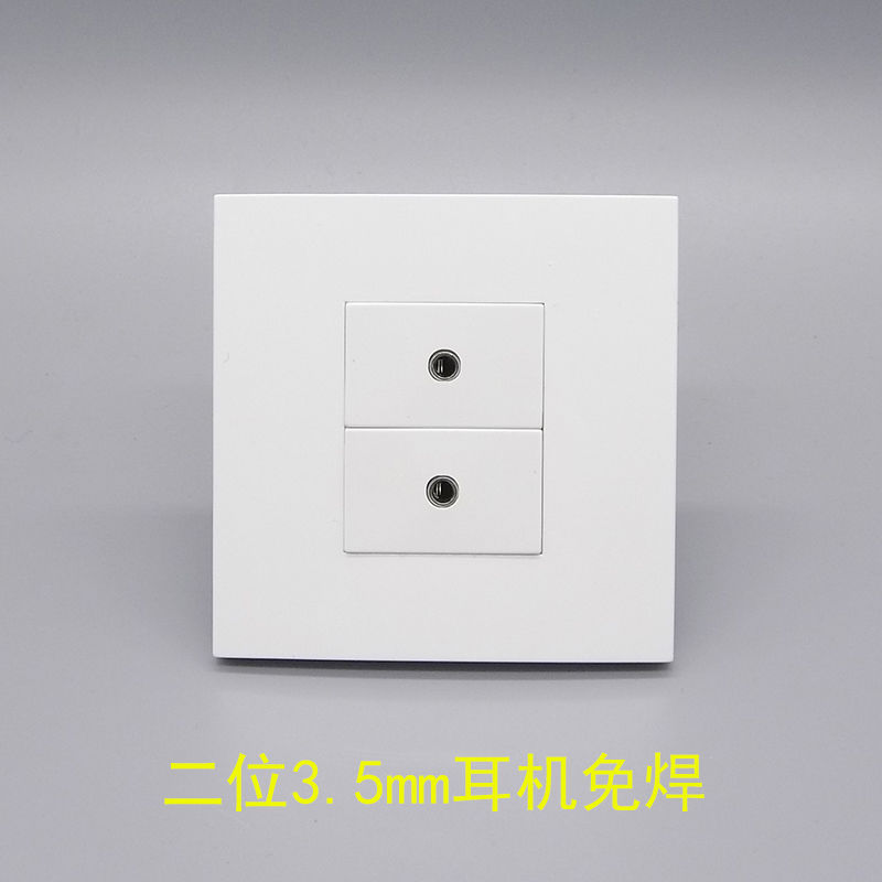 Type 86 Type 2 3 5mm Headphones Audio Panel Free Wire Audio Double Hole Headphone Microphone Socket panel